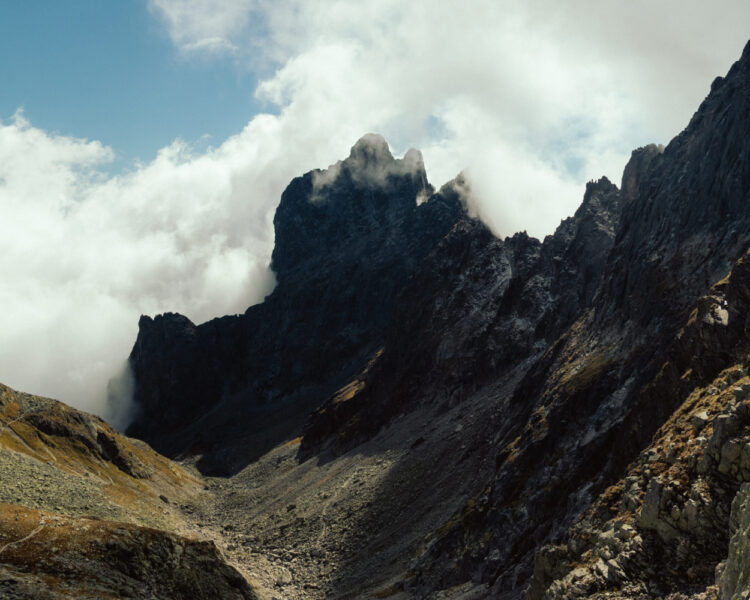 Sedielko, Vysoké Tatry. Foto: TANAP